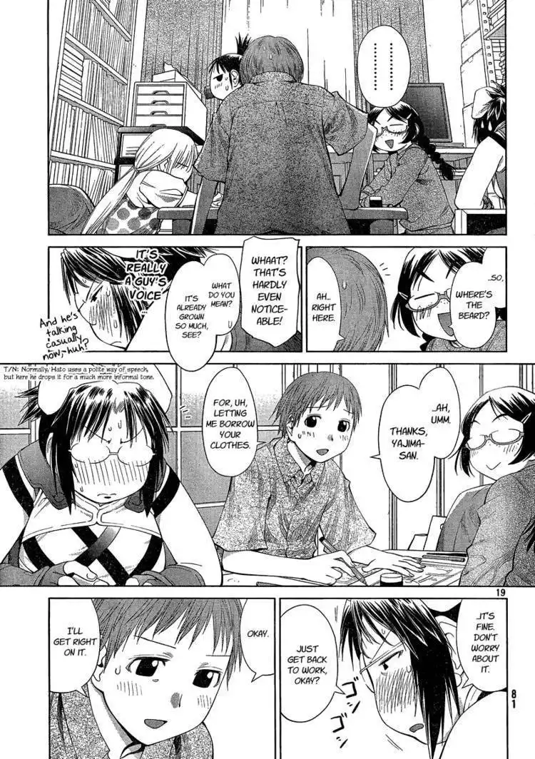 Genshiken Nidaime - The Society for the Study of Modern Visual Culture II Chapter 62 22